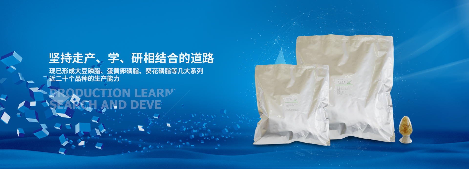 MG电玩城生物